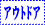 ■アウトドア・釣り関連サイト